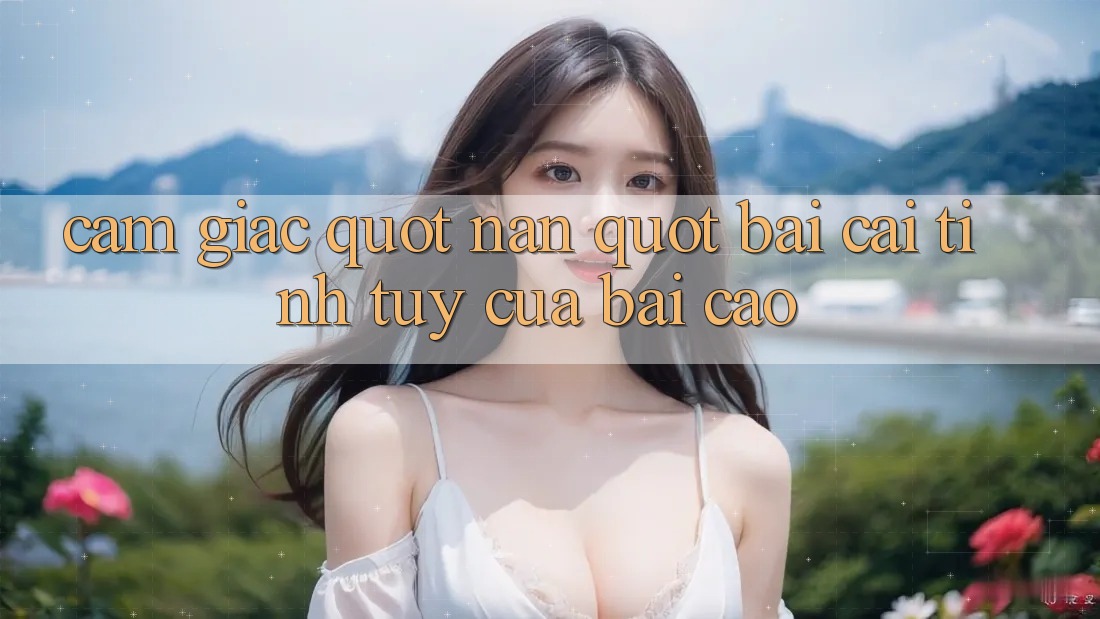 Cảm giác " nặn" bài - Cái tinh túy của bài cào